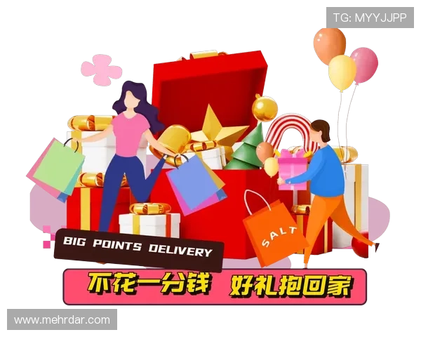 玩转老虎机换礼品活动,轻松兑换多样精美礼品享不停